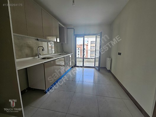 Ataşehir Toki İmar İskan'da Satılık 3+1 Daire, 120m², 4. Kat