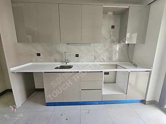 Ataşehir Toki İmar İskan'da Satılık 3+1 Daire, 120m², 4. Kat