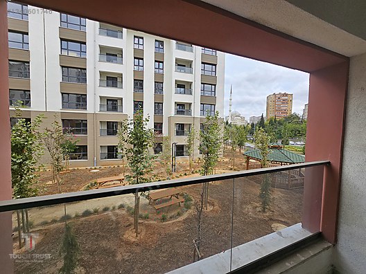 Ataşehir İmar İskan'da Satılık 3+1 Daire, 120m², 1. Kat