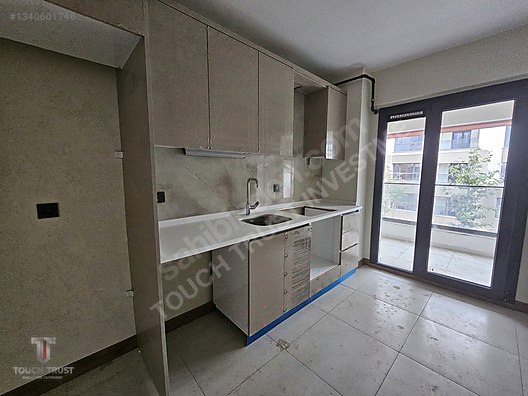 Ataşehir İmar İskan'da Satılık 3+1 Daire, 120m², 1. Kat