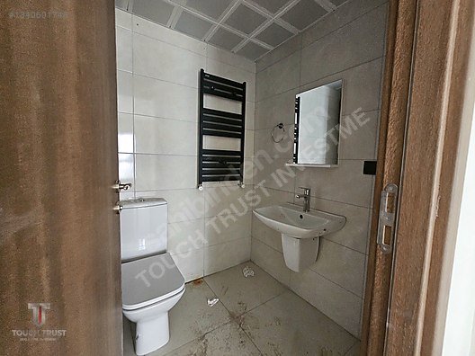 Ataşehir İmar İskan'da Satılık 3+1 Daire, 120m², 1. Kat