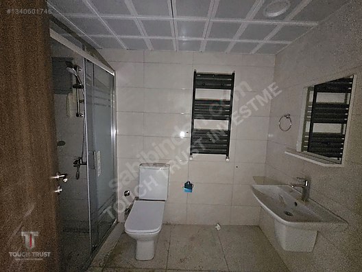Ataşehir İmar İskan'da Satılık 3+1 Daire, 120m², 1. Kat