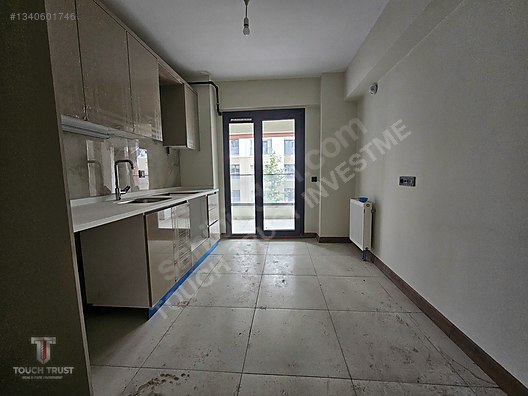Ataşehir İmar İskan'da Satılık 3+1 Daire, 120m², 1. Kat