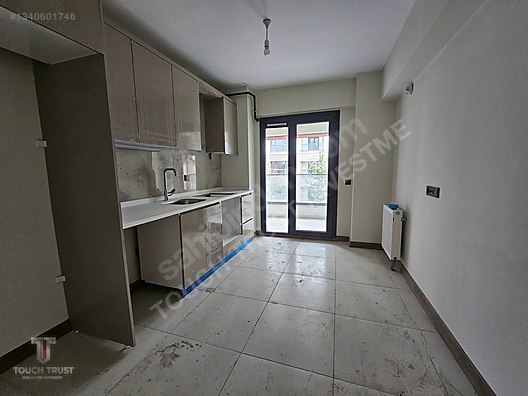 Ataşehir İmar İskan'da Satılık 3+1 Daire, 120m², 1. Kat