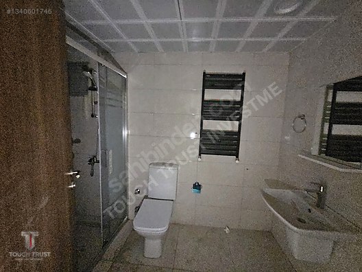 Ataşehir İmar İskan'da Satılık 3+1 Daire, 120m², 1. Kat