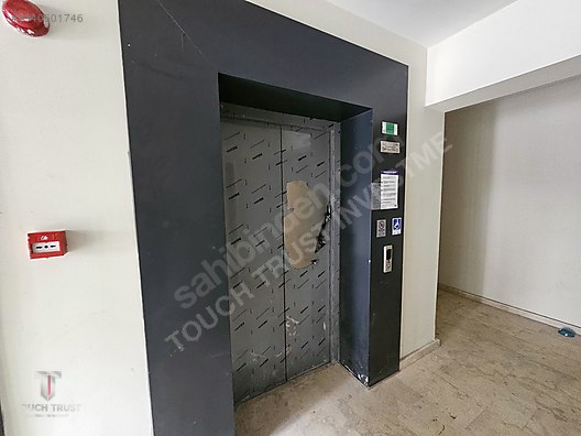 Ataşehir İmar İskan'da Satılık 3+1 Daire, 120m², 1. Kat